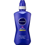 花王 SUCCESS 藥用洗髮精 極涼爽 380ml