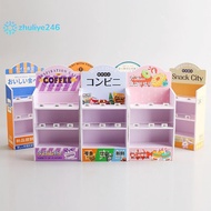 <zhuliye246> Miniature Cute Drink Food Supermarket Store Shelf Dollhouse Accessories Pretend Play Fu