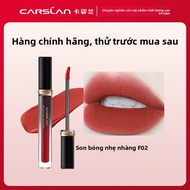 CARSLAN Light Kiss Lip Glaze F02 Matte Long-lasting Color Lipstick Sample 1g Travel Size Beauty Make