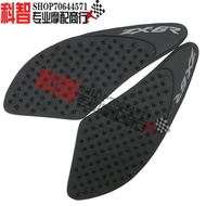 Hot Sale ZX-6R 636 07-08 Fuel Tank Anti-Slip Sticker Knee Pad Anti-Slip Side Sticker Protective Stic