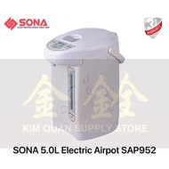 SONA 5.0L Electric Airpot (2 Way Dispensing) SAP952 | SAP 952 [Three Years Electrical Parts Warranty]