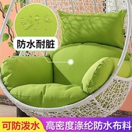 ST-🚤27IKHanging Basket Cushion Removable and Washable Thickened Rattan Chair Swing Bird's Nest Hanging Chair Cushion Wat