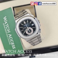 <貼膜><停產> 5980/1A-001 藍面 Patek Philippe Nautilus PP (5980 5980/1A 7118 7118/1200R 7118/1a 5164a 5968r