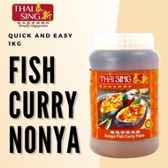 Nonya Fish Curry Paste 1kg★[Thai Sing Foodstuffs]