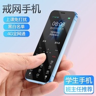 Teenagers Elderly Phones Senior Phones Children Students Anti-Internet Addiction Mini Non-Smartphone