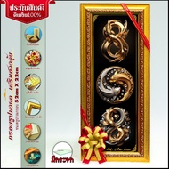 Lucky Photo Frame Bow Tie + Free Card Enhance Luck 52cm*22cm Gold (With Mirror)