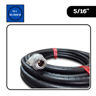 [ม้วน] สายลม ขนาดรูใน 2 หุน ครึ่ง SAE J30R7 ยางทนแรงดันสูง แถมฟรีหัวต่อสายลม