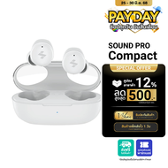 [ใช้คูปอง ลดเหลือ 879 บ.] iSuper Sound Pro Compact หูฟังไร้สาย ชิป Qualcomm รองรับ aptX™ Game Mode แ