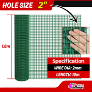 PVC Coated Wire Mesh Chicken Wire Plants Fences Welded Wire Screen Net Pet Cage Farm Garden Durable 
