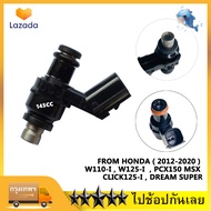 หัวฉีด6รู G สั้น145CC(ตอเล็ก) ,6รู K สั้น165CC(ตอเล็ก) ,6รู J 125CC(ตอเล็ก) ,6รู G 160CC(ตอใหญ่) ,6ร