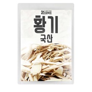 Premium Korean Astragalus Root, 200g