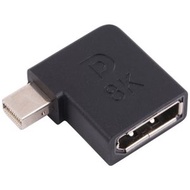 全城熱賣 - 8K 迷你DisplayPort 公頭轉DisplayPort母頭 彎頭轉接頭
