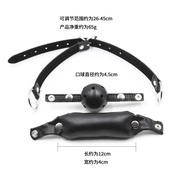 〖WIAKJFEHUVXLOGWAHFDHRGHD AE〗 Mouth Gag O Ring Gag   Restraint Mouth Gag Harness  Leather