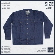 เสื้อคลุม แจ็คเก็ตผู้ชาย Jacket สำหรับผู้ชายอ้วน ไซส์ใหญ่ 2XL  3XL  4XL  6XL 8XL สีน้ำเงิน