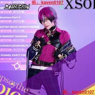 印之心cos彩虹社EN第七期XSOLEIL Doppio Dropscythe cos裝定制