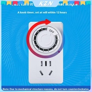 [kzn] 12/24 Hours Cyclic Timer Switch Kitchen Timer Outlet Loop Universal Timing Soet Mechanical Tim