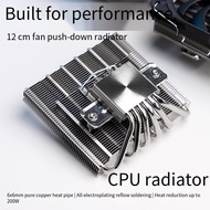 Intel/AMD Pressure Down Type CPU Radiator 6 Heat Pipe 12cm Fan 67mm Adapt to itx Chassis Air Cooling