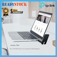 TP-LINK ARCHER T4U AC1300 Wireless Dual Band USB Adapter