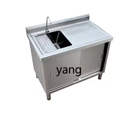 XYY stainless steel kitchen sink sink cabinet countertop integrated cabinet household