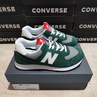 New Balance 574 nightwatxh green