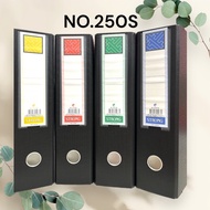 [Ziqiang Brand] 250S Two-Hole Arch Folder/Arch Folder/Power Folder/File Folder/Data Storage/File Arc