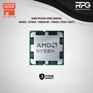 (TRAY UNIT) BRAND NEW AMD RYZEN 9 9900X / RYZEN 7 9800X3D / 9700X / Ryzen 5 9600X