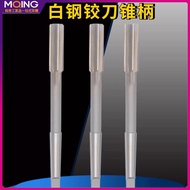 Stainless Steel Reamer Taper Shank High Speed Steel Reamer 14 16 18 20 22 25 30 Machine Reamer H7 Ta