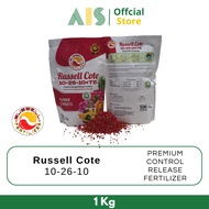 Russell Fertilizer Pupuk Russell Cote Slow Release 10-26-10 Pupuk P Tinggi Bunga dan Tanaman Hias