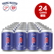 少爺啤酒廠 - ZERO無酒精啤酒【ALCOHOL-FREE】330ml Full Case (24 cans)