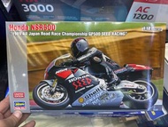  Hasegawa Honda NSR500 1:12 模型套件