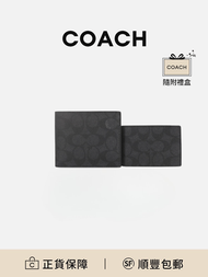 COACH 男士 3 合 1PVC 款銀包 [平行進口]