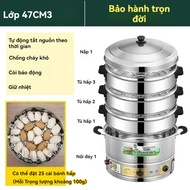 Nồi hấp bánh bao hấp xôi size.40cm.47cm52cm 3 tầng chạy bằng điện ( có cảnh báo chống cháy),Nồi hấp