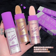 Highlighting Powder 9g GEGE BEAR Pearl Shimmer Three-dimensional Highlight Brighten Face Body GX1040