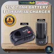 DongCheng 12V Original Battery 2.0Ah & Charger LB1220-1 / FFCL12-4 DCA 12V Battery 12V Charger DCA 6