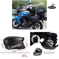37L Side Box Abs luggage box With Universal Bracket ER6N Z250 Tracer900 MT15 Trk251 CB500X CB250R