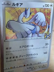 (狀態 A-) 閃咭 PTCG Pokemon Card Pkm 寵物小精靈 寶可夢 日版 Booster Pack 散包 比卡超 噴火龍 夢夢 耿鬼 路基亞 GX Tag Team 莉莉艾 Lill