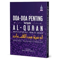 DOA-DOA PENTING DARIPADA AL-QURAN - SUPPLICATION KIT FROM AL-QURAN