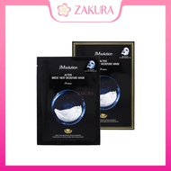 JM Solution Active Bird's nest Moisture Mask 10pcs