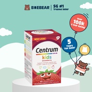 Centrum Kids Strawberry Vitamin D3, B Vitamins, Calcium, Zinc and Antioxidant [Baebear.sg]