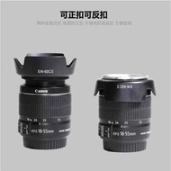Lens Hood HB-32 Suitable for Nikon 18-105 and 18-140mm Lens D71 D90 Camera SLR