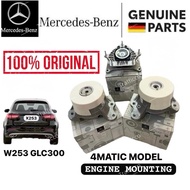 Mercedes Benz 4MATIC GLC250 GLC300 W253 X253 Engine Mounting Gearbox Mounting 2532400200 2532400300