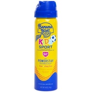 New Banana Boat Kids Sport Spray 51Gr