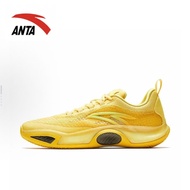 ANTA/ANTA Sharp 2 Basketball Shoes Men's Shoes Nitrogen Technology Wear-Resistant Torque-Resistant S