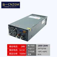 High Power Switching Power Supply 81,000W1500W2000W3000W DC Power Supply 12V24V48V36 Transformer