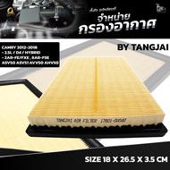 Air Filter TOYOTA CAMRY ASV50 ASV51 AVV50 AHV50 2012-2018 2AR-FXE 6AR-FSE 2.5L/D4/HYBRID OE.17801-0V