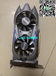 【小楊嚴選】影馳GTX 750ti 2g大將顯卡