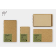 SPIRAL RING NOTEBOOK DW Kraft Paper (A5/A6/B6)