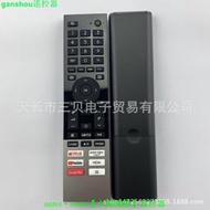 【現貨】全新 CT-95024 藍牙語音版遙控器適用于TOSHIBA東芝電視機