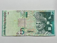 Duit Lama - RM5 Malaysia