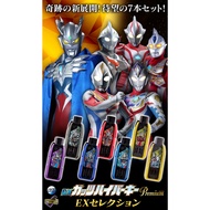 Premium Bandai Ultraman Trigger DX Guts Hyper Key Premium EX Selection Decker Zero Dyna Nexus Max Me